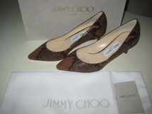 JIMMY CHOO ジミーチュウ ROMY スネーク プリント レザー パンプス　ブラウン系　35 1/2 箱付 _画像1