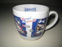 1990 当時物　SANRIO サンリオ GIMME FIVE ギミーファイブ　マグカップ_画像1