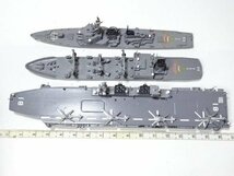 十和田 海上自衛隊 小西製 コニシ 金属模型 軍艦 　1104U11G_画像4