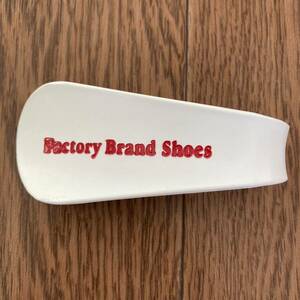 送料無料 US ヴィンテージ プラスチック シューホーン Factory Brand Shoes 靴べら