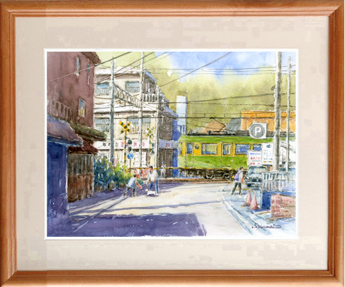 ★Watercolor painting★Original painting Enoden Inamuragasaki station square railroad crossing #573, painting, watercolor, Nature, Landscape painting