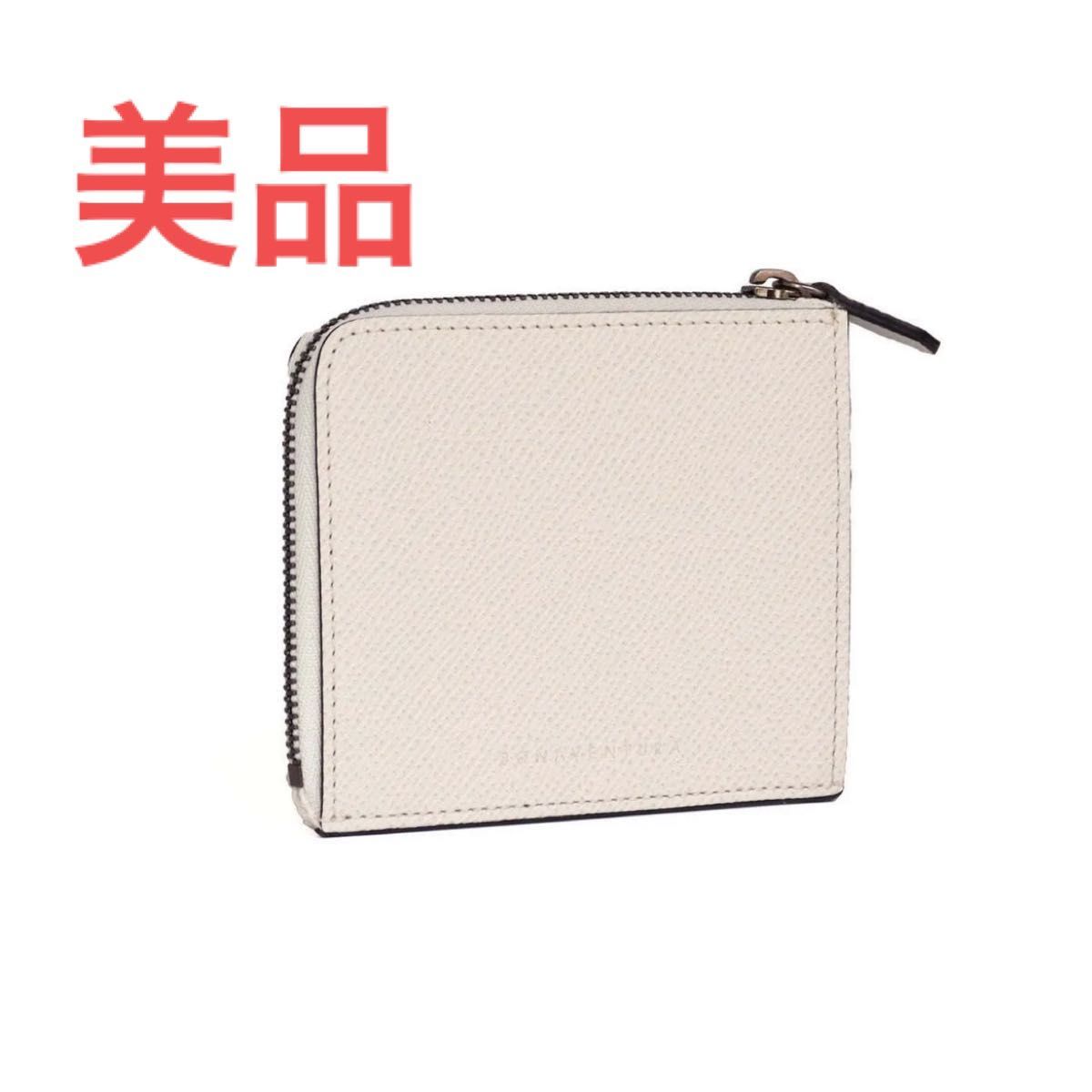 日本製】 美品 ボナベンチュラ コイン カード ケース 財布 レザー