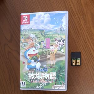 Switch ドラえもん のび太の牧場物語 大自然の王国とみんなの家 と 釣りスピリッツ釣って遊べる水族館 のセット価格 Cakelifebakeshop Com Switch ドラえもん のび太の牧場物語 大自然の王国とみんなの家 と 釣りスピリッツ釣って遊べる水族館 のセット価格 Cakelifebakeshop Com