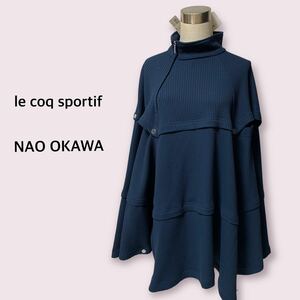  не использовался le coq sportif×NAO OKAWA пончо вафля материалы F размер темно-синий ( Le Coq s Porte .f×na oo кожа )