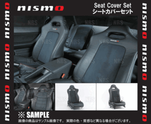 NISMO ニスモ シートカバーセット (一台分)　スカイラインGT-R　R32/BNR32　(87900-RNR20