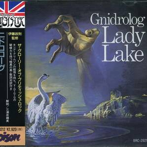 GNIDROLOG★Lady Lake [ニドロローグ,Nigel Pegrum,ナイジェル ペグラム]の画像1