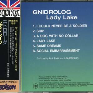 GNIDROLOG★Lady Lake [ニドロローグ,Nigel Pegrum,ナイジェル ペグラム]の画像2