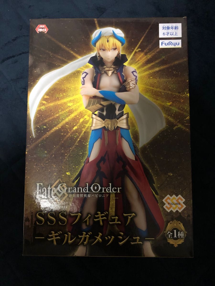 Fate/Grand Order ランサー/エレシュキガル 1/7スケール フィギュア