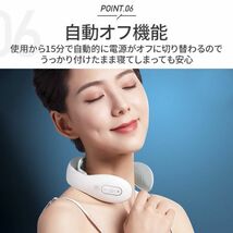 KONIKA リラクゼーション 器 温熱 TENS&EMS 技術首 ネックケアオンネック 6種モード 15段階_画像8