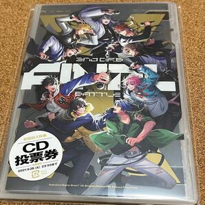 ヒプマイ Buster Bros!!!VS 麻天狼 VS Fling Posse