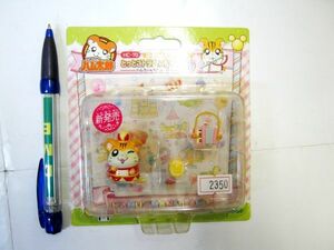 希少！絶版品 ハム太郎 ハムちゃんず コレクション とっとこトラハムちゃん HC-70 エポック社 #1028-2350 即決