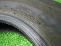 BS　ブリヂストン　ネクストリー　145/80R13　19年製　4本　BL221109074　カルテ923_画像6