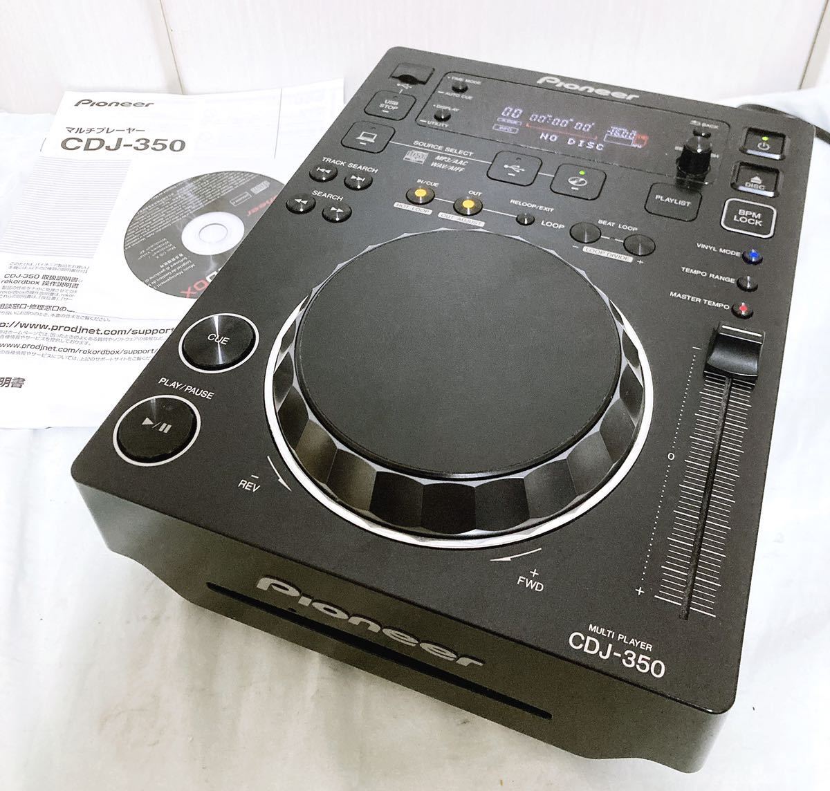 ヤフオク! -「pioneer cdj 350」(CDJ) (DJ機器)の落札相場・落札価格