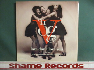 En Vogue ： Love Don't Love You Remixes 12'' c/w It Ain't Over Till The Fat Lady Sings (( EnVogue / 落札5点で送料無料