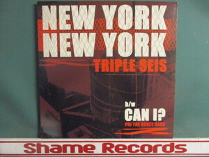 M-Boogie F. Triple Seis ： New York, New York 12'' c/w F. Pit The Honey Dark - Can I ? (( 落札5点で送料無料