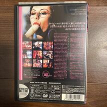 中古DVD 郵便屋　ティント・ブラス監督_画像2