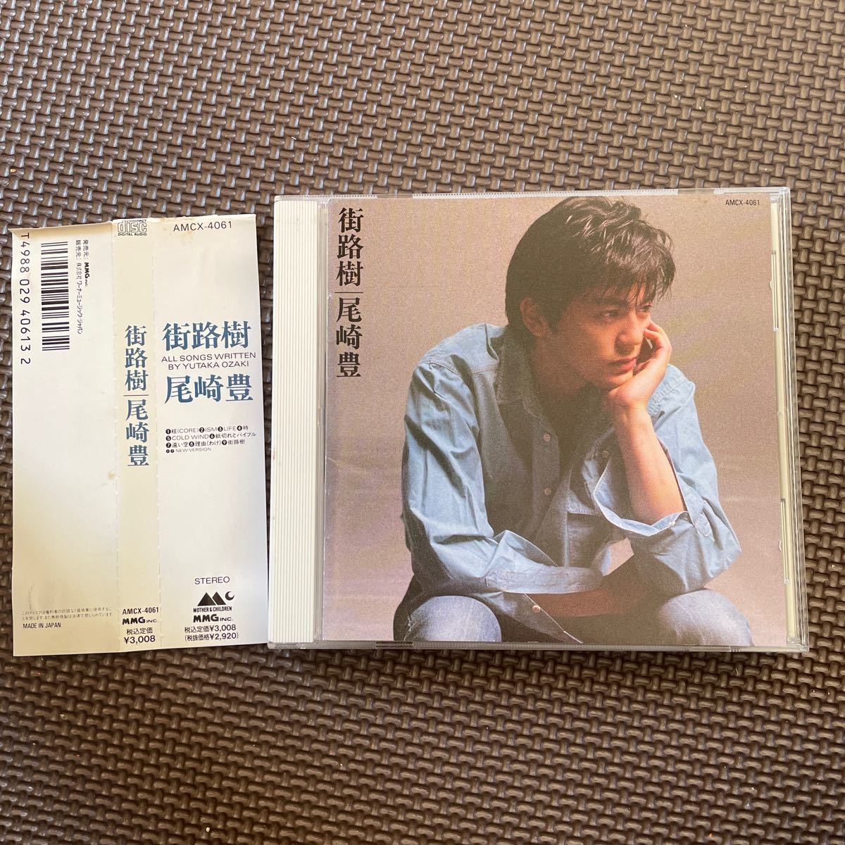 尾崎豊 ライブDVD OZAKI・19 | www.agrilife.co.th