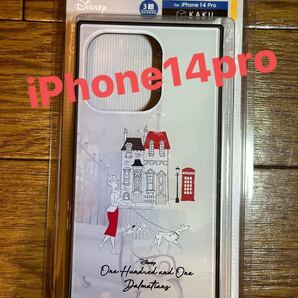 iPhone14pro ディズニー ハードケース 訳あり