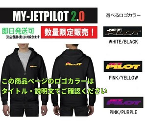 ジェットパイロット JETPILOT 数量限定 ジップパーカー 送料無料 MY-JETPILOT2.0 ブラック ロゴPINK/YELLOW M MJ20W-FZ-BLK