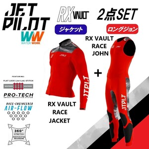  jet Pilot JETPILOT 2023 free shipping wet suit 2 point set RX VAULT bolt JA22156C JA22155C red / duck L