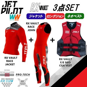  jet Pilot JETPILOT 2023 free shipping wet suit 3 point set RX VAULT bolt JA22156C JA22155C JA22288CGA-C red / duck M