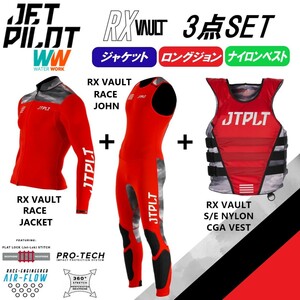  jet Pilot JETPILOT 2023 free shipping wet suit 3 point set RX VAULT bolt JA22156C JA22155C JA22129CGA-C red / duck XL