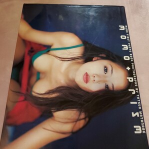 momo 写真集
