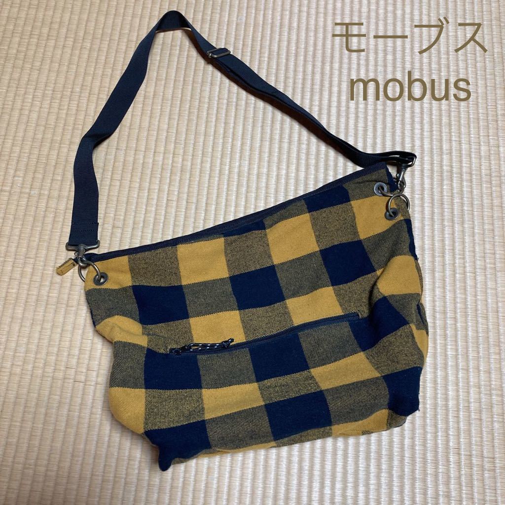 新品 チェック柄 ワイドパンツ Lサイズ ユニセックス ペア おそろい