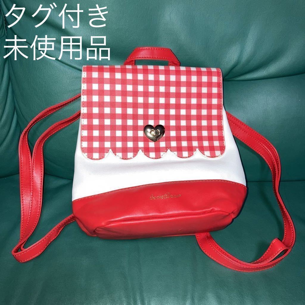 kongessloejd リュック お月様 公式商品 ベビー・キッズ | morescocarni.it