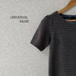 UNIVERVAL MUSE ユニバーバル ミューズ ドッキング ワンピース ミニ丈 バックリボン フレア フェミニン アッシュグレー×ブルー SJJ207