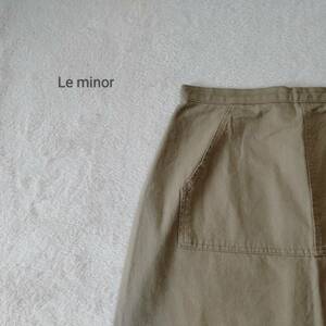 Le Minor Le Minor A line skirt bottoms kangaroo pocket one Point Logo plain knee height natural Brown size 40 SJJ152