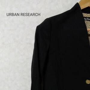 URBAN RESEARCH アーバンリサーチ テーラードジャケット アウター 無地 フロントボタン ポケット 上品 ブラック フリーサイズ SJJ112