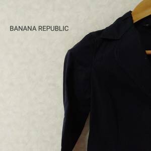 BANANA REPUBLIC バナナリパブリック ジャケット アウター ボタン ポケット 無地 ショート丈 上品 キレイめ ダークブルー サイズ0 SJJ65