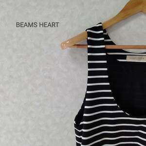 BEAMS Beams Cami One-piece окантовка безрукавка карман молния колено длина женский размер черный белый SJJ44