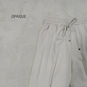 OPAQUE.CLIP オペークドットクリップ ワイドパンツ 無地 スラックス ロング丈 レディース ボトムス サイズM ベージュ SJ275