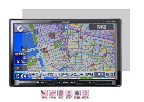 ヤフオク! -イクリプス 9インチ ナビの中古品・新品・未使用品一覧