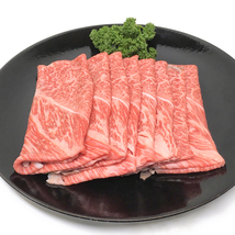 1円【3数】常陸牛 ウデ肉 スライス 500g 業務用 訳あり 訳有り うで肉 しゃぶしゃぶ すき焼き 大量 1円スタート 4129屋_画像3