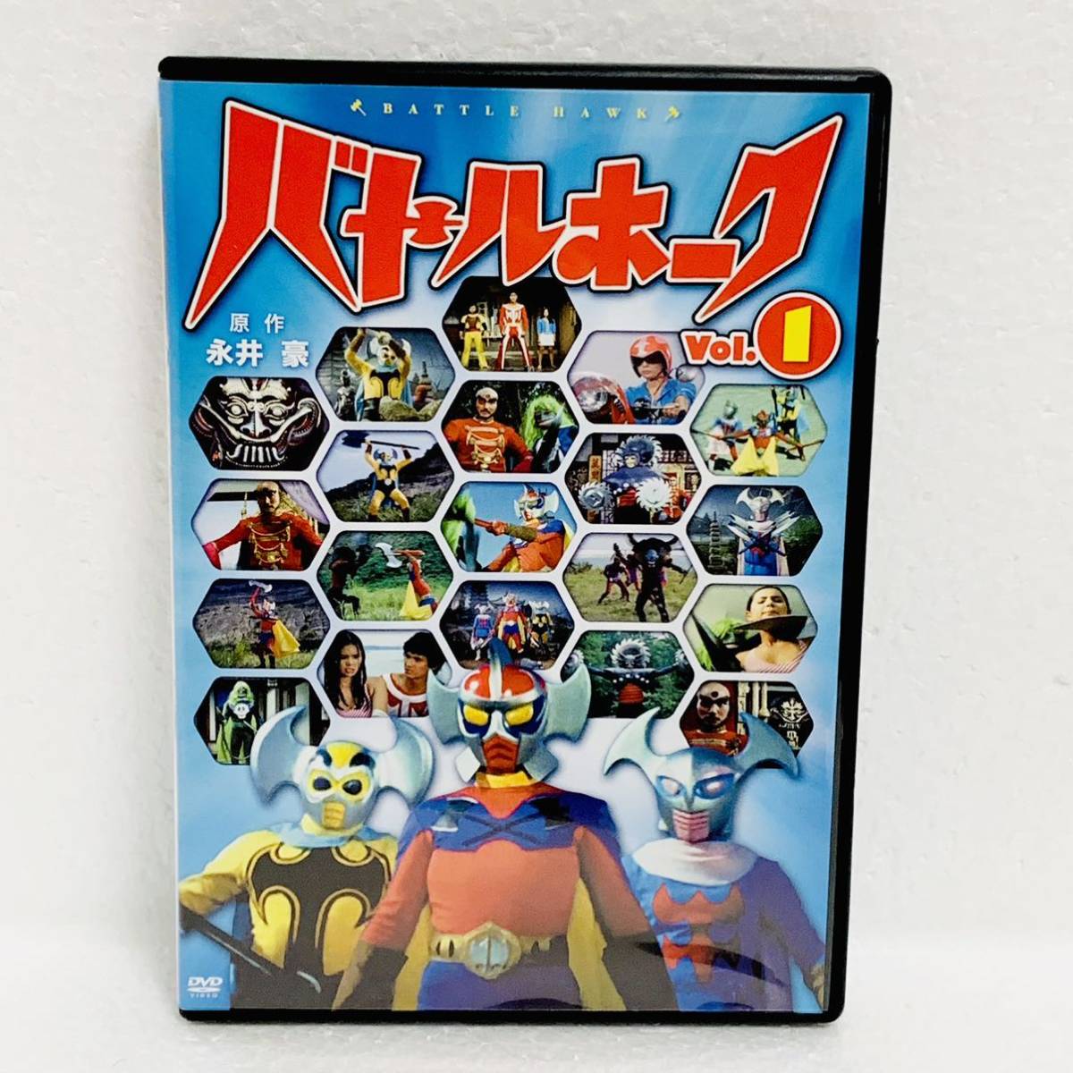 バトルホーク DVD-BOX(中古品) visitversailles.org