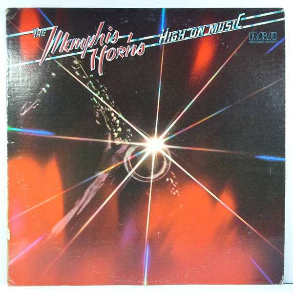 LPレコード 「ハイ・オン・ミュージック」 ザ・メンフィス・ホーンズ (「High on Music」 THE MEMPHIS HORNS)
