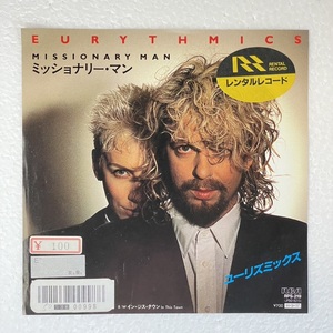 EURYTHMICS - MISSIONARY MAN　　A-2