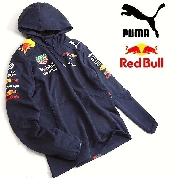 Red Bull レッドブルアスリート　支給品　パーカー