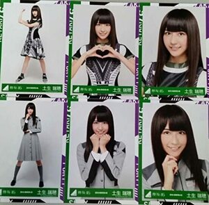 欅坂46 生写真 土生瑞穂 サイレントマジョリティー歌衣装 語るなら未来を 6種コンプ