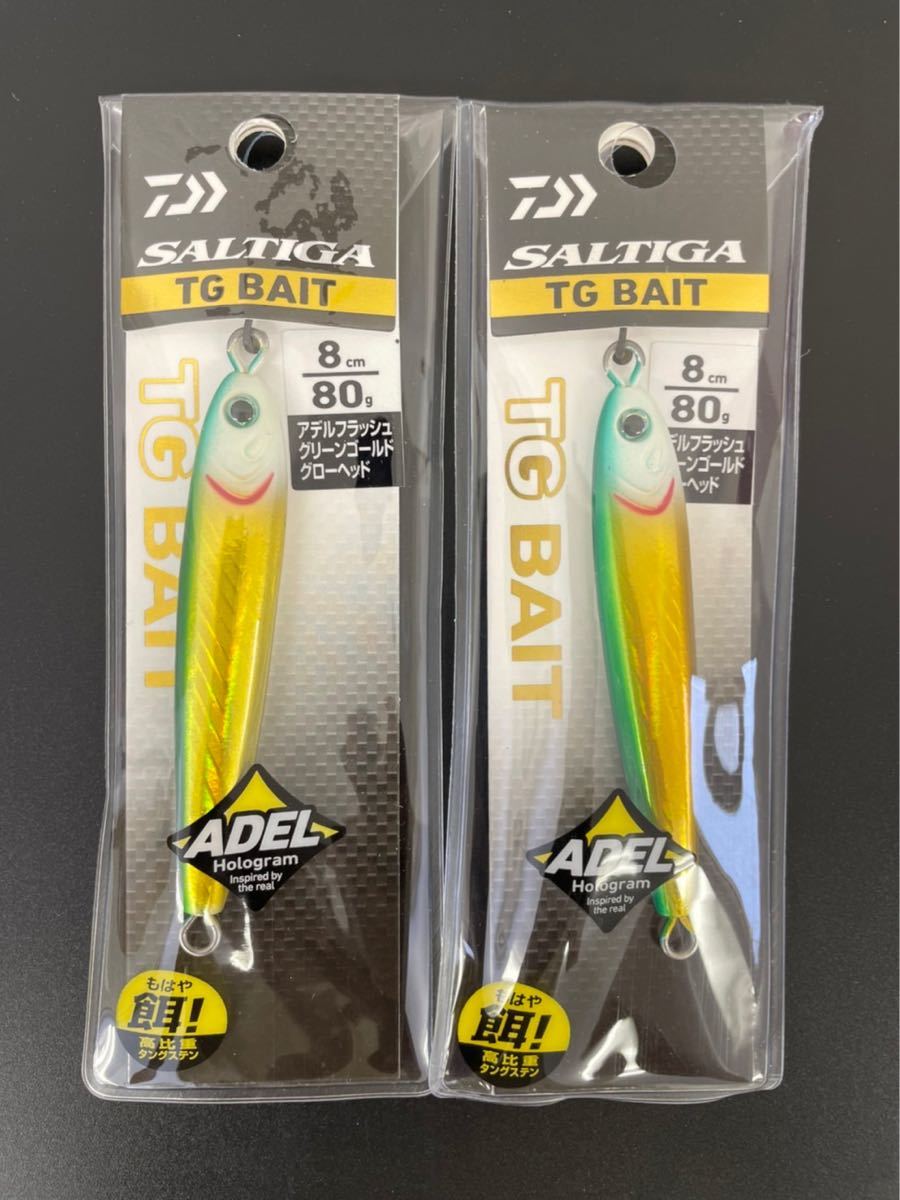 ダイワ ソルティガ IC 300L 左ハンドル 2021年モデル 【新品】 釣り