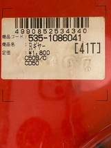 41T　C50B/C　CD50　リアスプロケット　キタコ　535-1086041　K-14_画像2