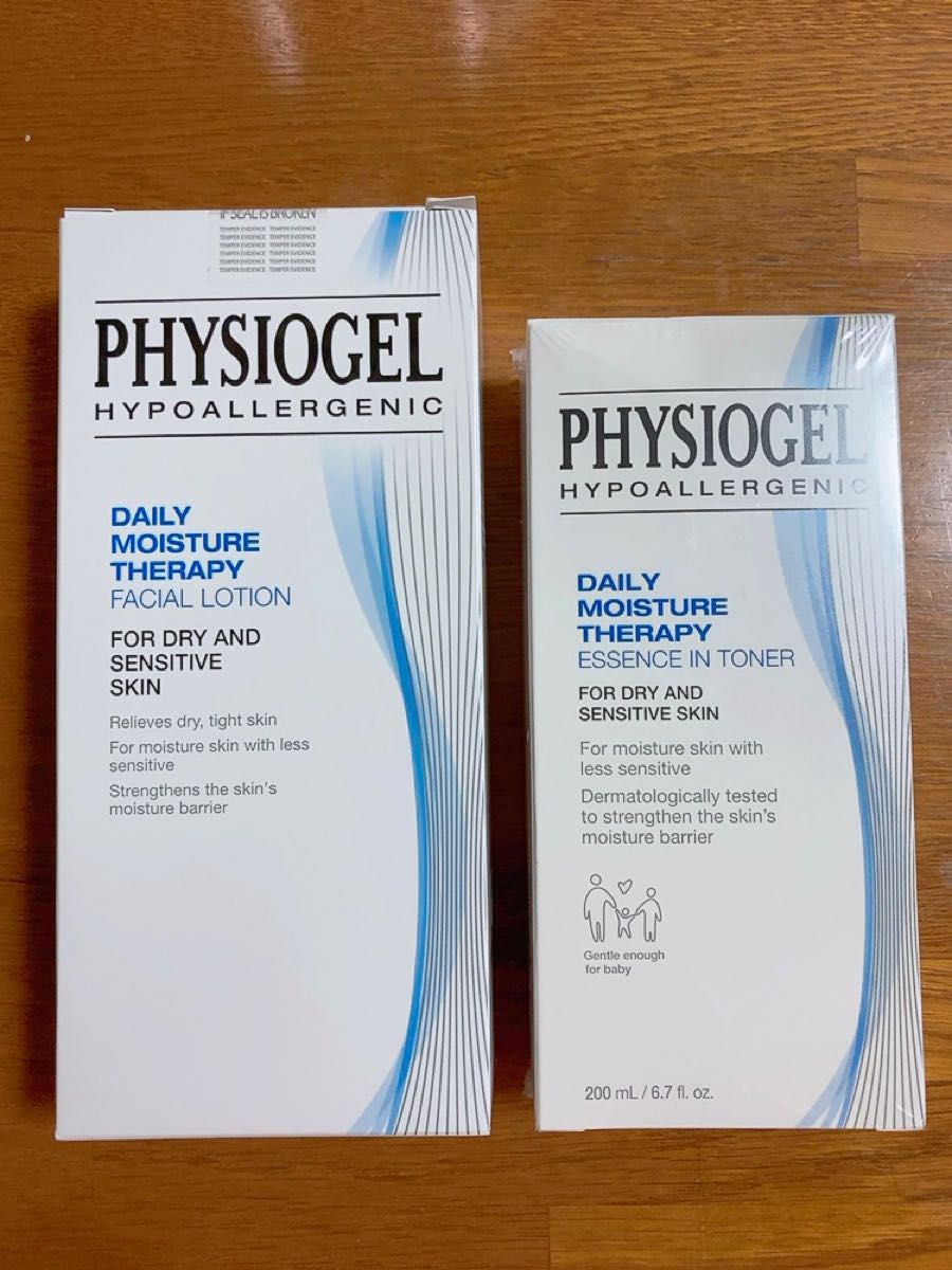 高濃度 水素 EC水素イオンジェル 120ml 抗酸化 新品 送料無料 ...
