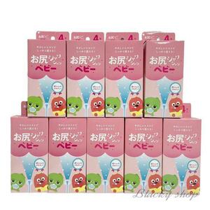 [4 pcs insertion ×9 box ] for baby ... car wa car wa shower .. Mist 0 months ~