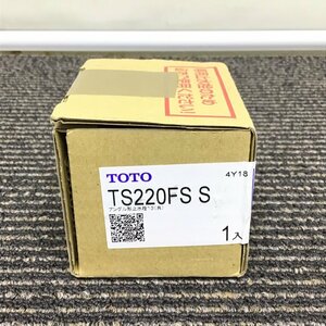 ★新品★TOTO TS220FSS アングル形止水栓（共用） 2014年製