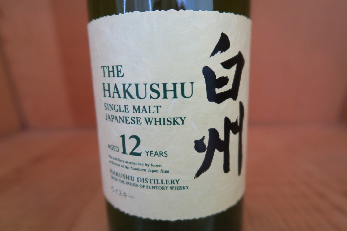 ヤフオク! -白州 12年 箱の中古品・新品・未使用品一覧 ヤフオク! -白州 12年 箱の中古品・新品・未使用品一覧
