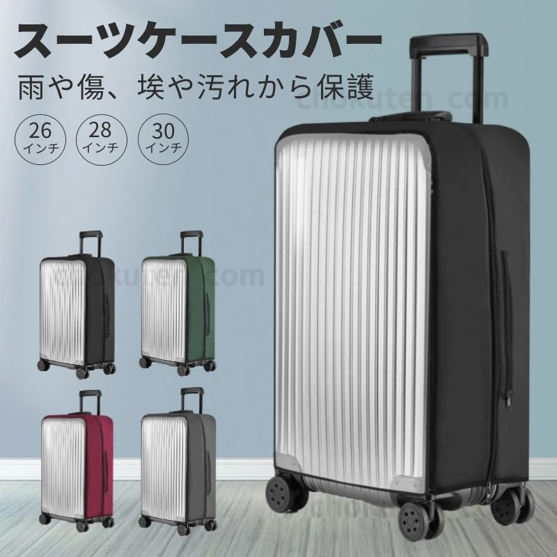 アルミ板 8x1000x1105 (厚x幅x長さ㍉) 保護シート付 www.ihasistema.com.br