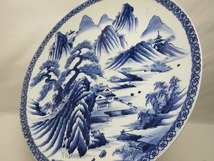 411813 【 年代物 茶道具 染付皿 山水絵 大皿 飾皿 箱無 】 検) 陶器 盛皿 レトロ 古物 骨董 和皿 丸皿 料理屋 料理皿 来客 古玩 ⅳ_画像5